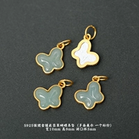 Серебряный кулон-бабочка из нефрита 50 # с инкрустацией