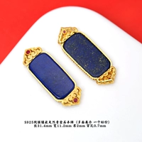 Длинная бирка из стерлингового серебра 24 #, инкрустированная лазуритом