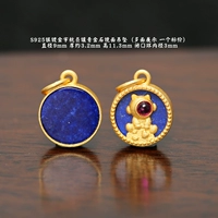 97# серебряный позолоченный кулон-астронавт, инкрустированный лазуритом