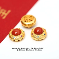 H36# Серебряные бриллианты и южный красный полукруг