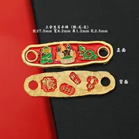 17 # Серебряный синий знак зодиака Обезьяна, Дракон и Крыса