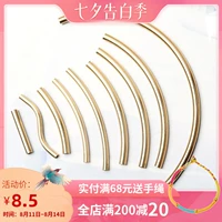Импортная золотая изогнутая трубка, браслет, аксессуары, США, 14 карат, DIY