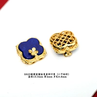 62 # серебряный инкрустированный лазуритом четырехлистный клевер