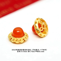 Красный, ониксовый, серебро 925 пробы