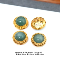 Серебро 22#, инкрустированное жадеитом