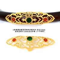 Диаметр 8-12мм, 12mm