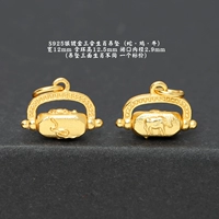 03#S925 серебряный позолоченный кулон с тремя знаками зодиака (змея, курица, бык)