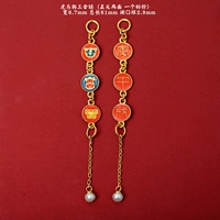 22 # серебристо-синяя цепочка «три в одном» с удлиненным хвостом для тигра, лошади и собаки