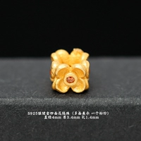 S02# комплект с красными бриллиантовыми бусинами-прокладками диаметром 4 мм со всех сторон.