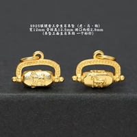 01#S925 серебряный позолоченный кулон с тремя знаками зодиака (тигр, лошадь, собака)