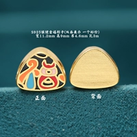 Серебряное золото, жареные синие, рисовые пельмени