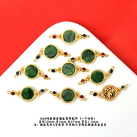 02#Серебро, инкрустированное жадеитом