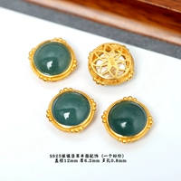 Серебро 13#, инкрустированное жадеитом