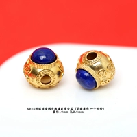 Монеты, украшение-шарик, серебро 925 пробы