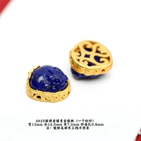 Серебро 59# с лазуритом Пи Сю