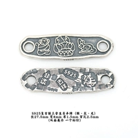 45# антикварная серебряная триада знака зодиака (Обезьяна·Крыса·Дракон)