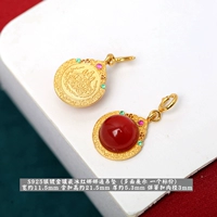 84# nanatong Inlaid Ice Red Penden