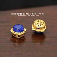 77 # серебряный позолоченный полукруг из лазурита