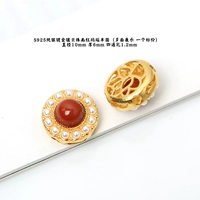 H17 Серебряные инкрустированные бусины Южный красный полукруга