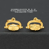 04#S925 серебряный позолоченный кулон с тремя знаками зодиака (обезьяна, крыса, дракон)