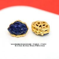 Серебро 28# с лазуритом и лотосом