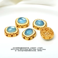 Яичная лапша цвета аквамарина с серебряным и позолоченным покрытием 115 #