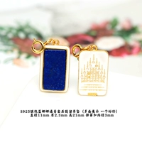 Серебряный кулон 