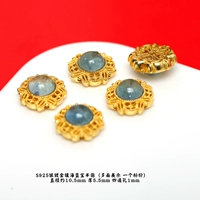 89# серебро, инкрустированный полукругом аквамарина