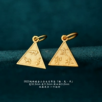 Серебро S925 с позолотой, три в одном