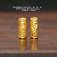 40# серебряные позолоченные бусины-ведра с тройным знаком зодиака (змея, курица, бык)