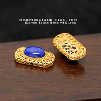 Серебряная бирка из лазурита 74 # с инкрустацией бриллиантами