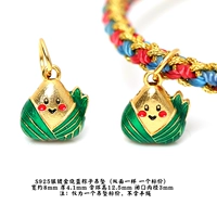 39# Серебряная подвеска с серебряным сгоранием синего риса подвеска