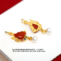 Красная подвеска из жемчуга, серебро 28 пробы