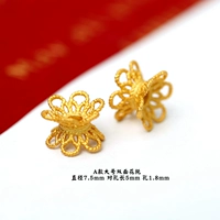 Большой двусторонний поднос для цветов.