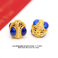 Серебро 54#, инкрустированное лазуритом, приносит богатство со всех сторон.