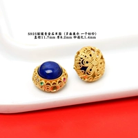 Полукруг из серебра 36# с позолотой и лазуритом