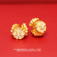 Серебро 183# с позолоченным бриллиантом диаметром 8,5 мм, трехсторонний цветок