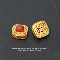 80# Серебряные аксессуары из инвертированного бриллиантами на юге красных букв