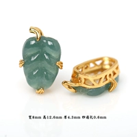 Серебро 71#, инкрустированное голубым водным нефритом, делает человека богатым в одночасье.