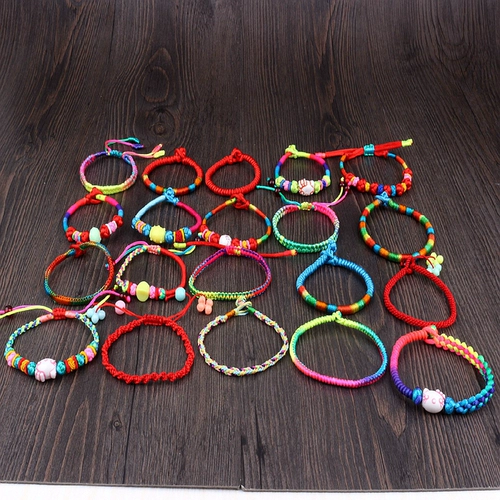 Бусины из воскового агата, кольцо, плетеная подвеска, 0.4mm