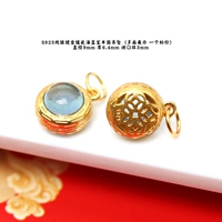 07#Серебряный кулон Seam Lamborghina Semiyuan