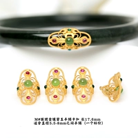 M# подходит для пряжки толщиной 5,5-8 мм.