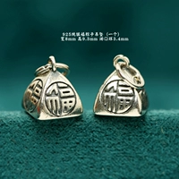 Подвеска, серебро 925 пробы