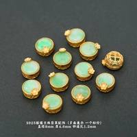 Серебро 39#, инкрустированное жадеитом.