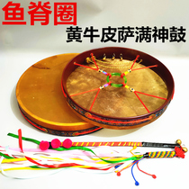 Shaman drum black cowhide jumping god single-sided hand grab drum send drum bag multicolored drum whip custom two gods please god drum