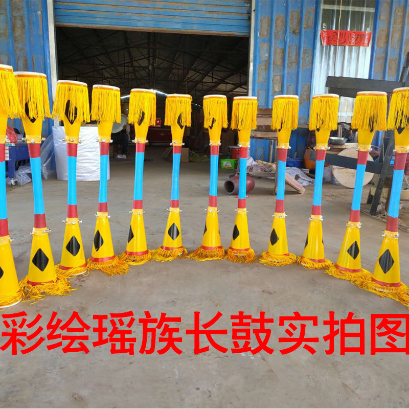 New product promotion Guangxi Miao ethnic group Drum Dance Drum Dance Drum Dance Performance drum student drum decorative drum slender-Taobao