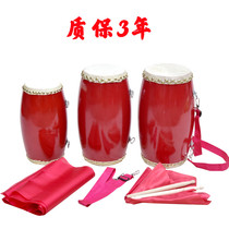 15cm12 14 band waist drum Childrens student fitness cowhide drum Adult waist drum Yangge waist drum