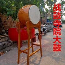 Temple drums war drums vertical drums cowhide drums original solid wood brackets custom drums ancestral hall drums Taoist hall drums temple drums