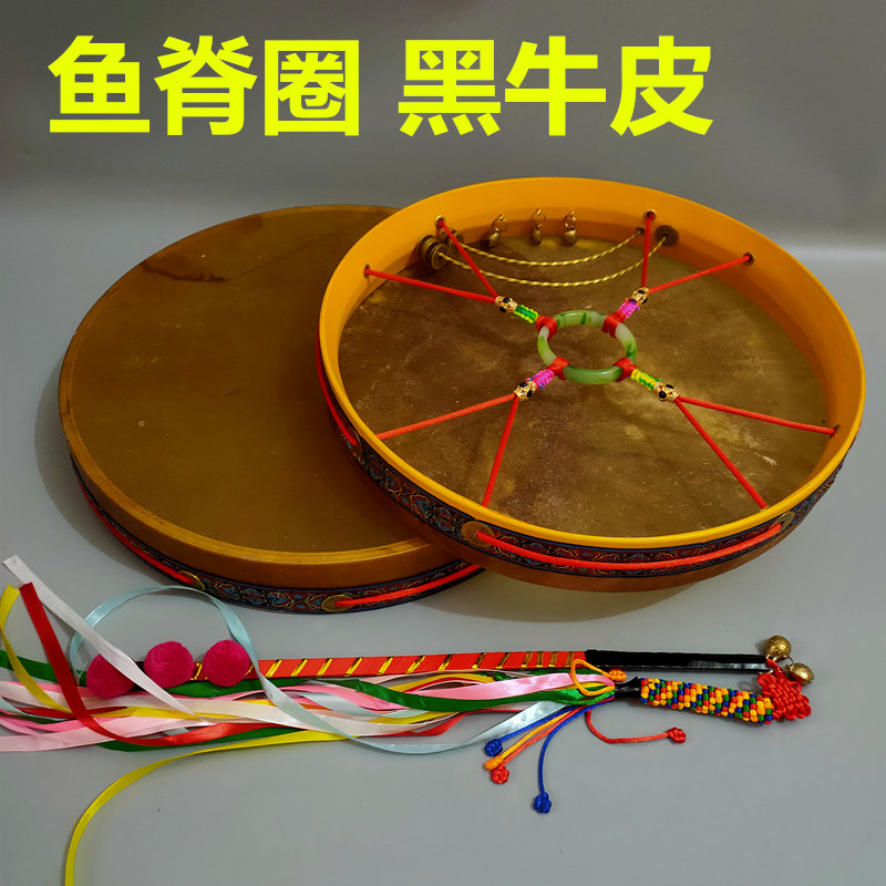 Black Bull Leather Drum Great God Single Hand Grip Drum Send Drum Bag Colorful Drum Whip Custom Diathefish Crest ring