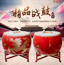 Big drum Adult Chinese red drum learning stage performance cowhide drum 24 inch dragon drum drum frame 1 meter war drum hall drum